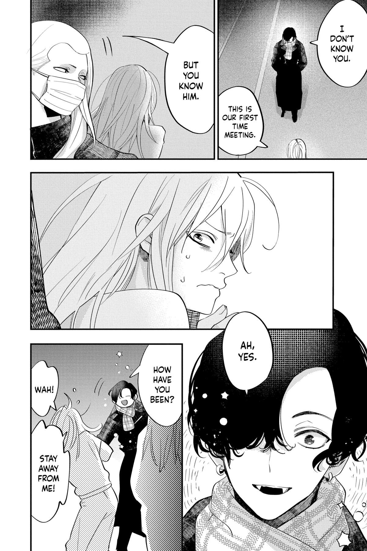Otaku Vampire