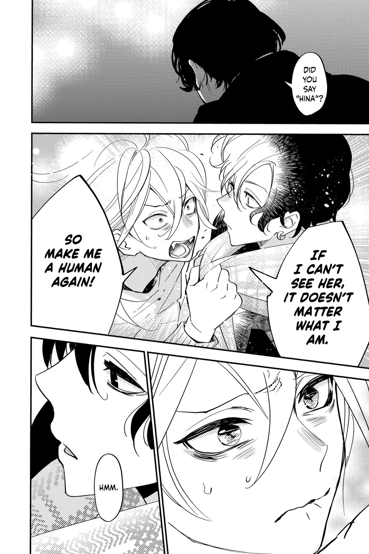 Otaku Vampire