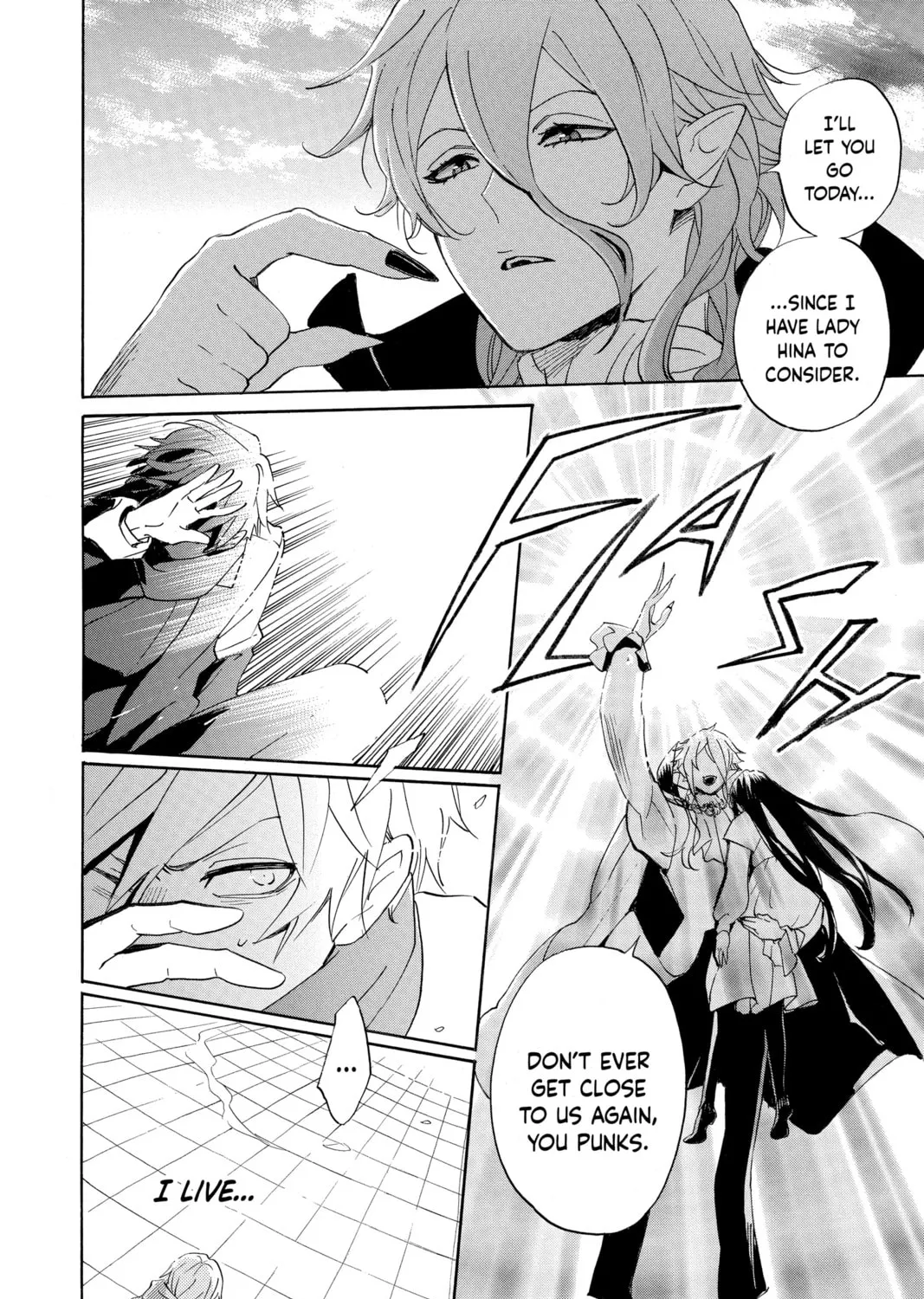 Otaku Vampire