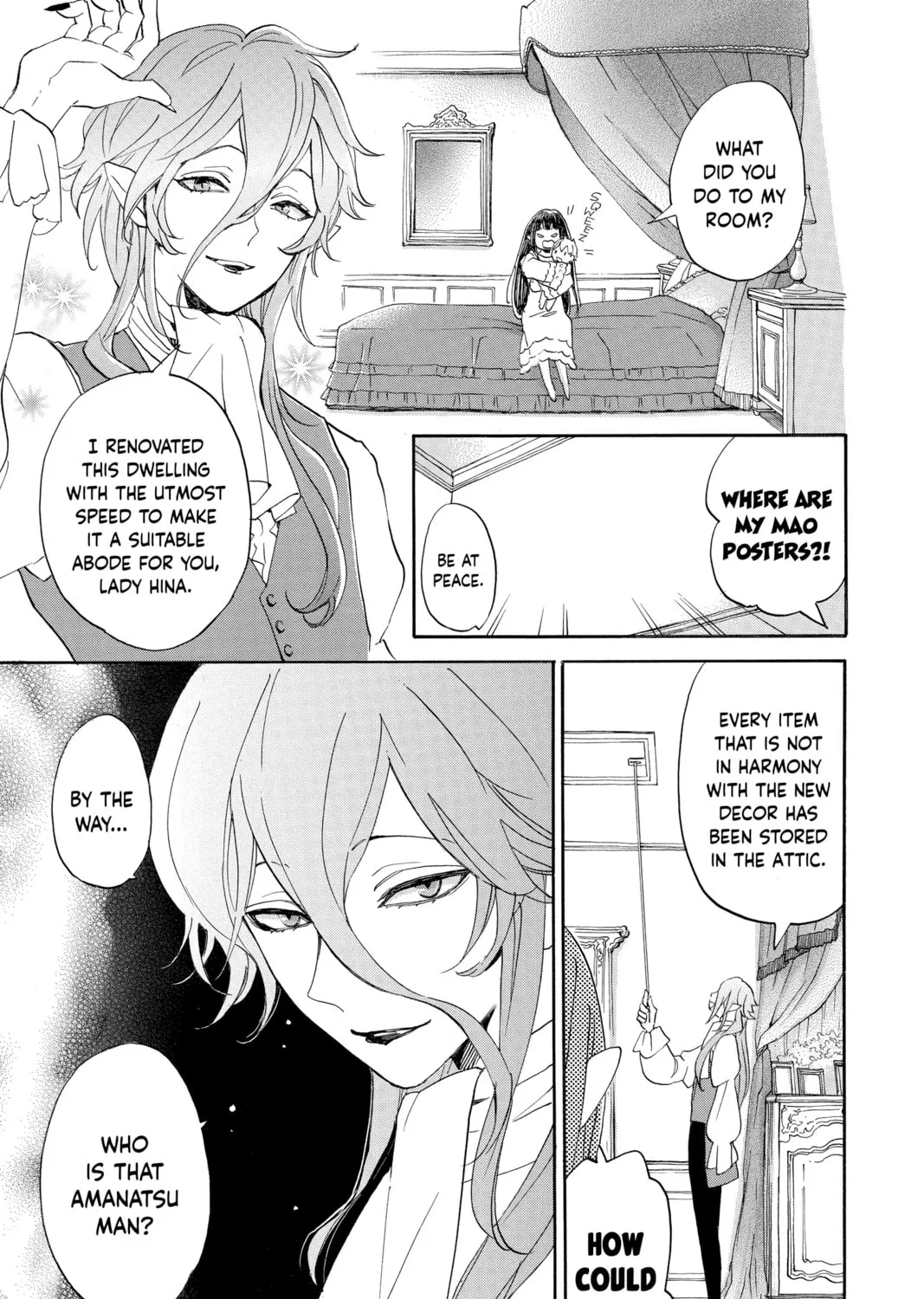 Otaku Vampire