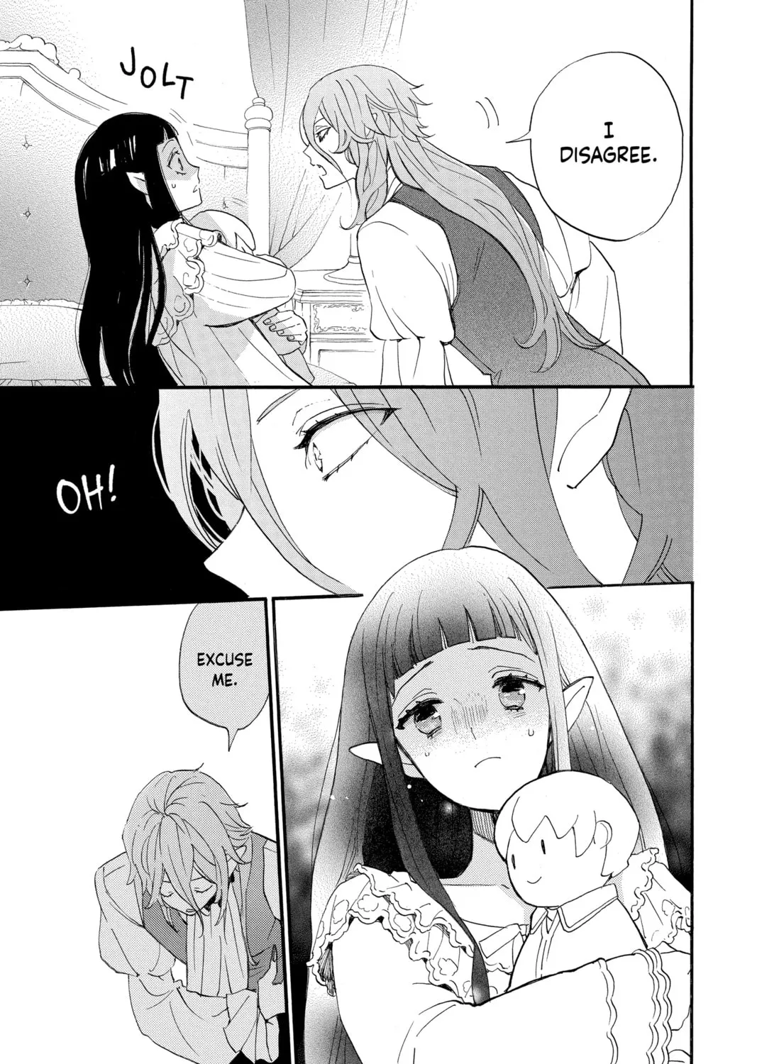 Otaku Vampire