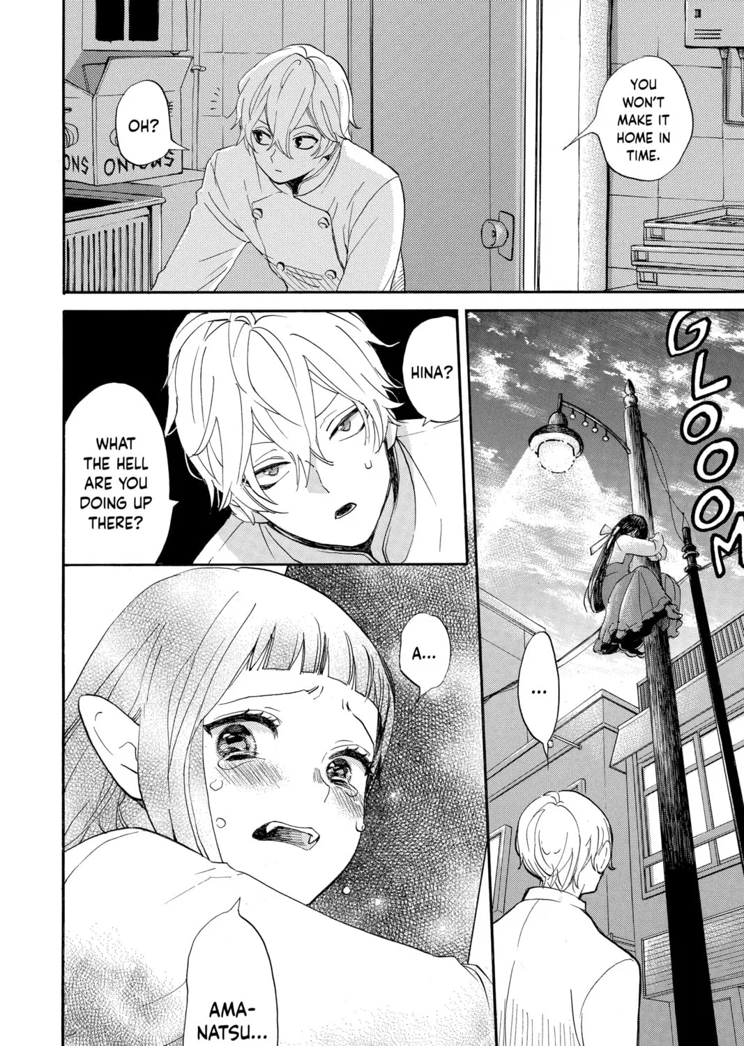 Otaku Vampire