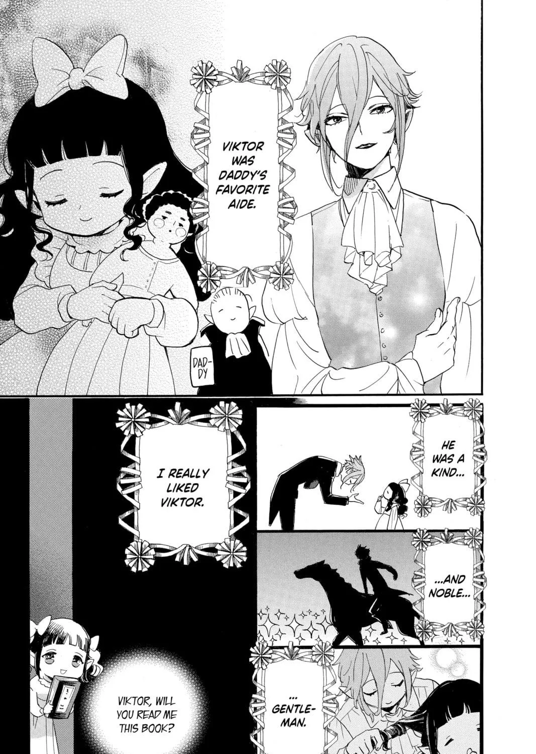 Otaku Vampire