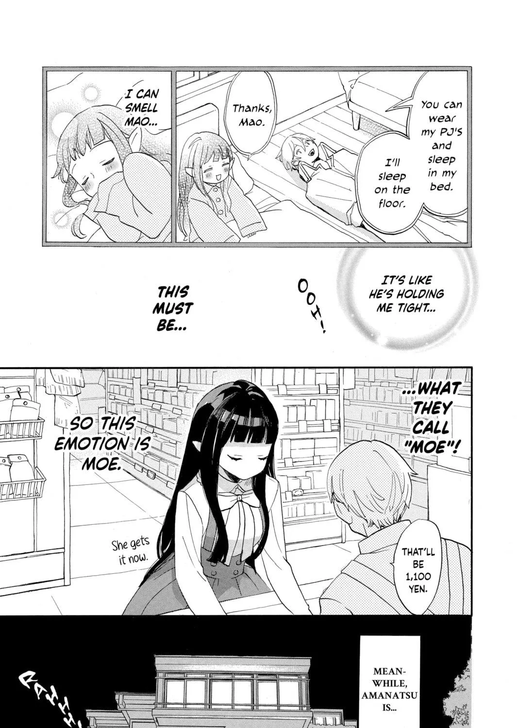 Otaku Vampire