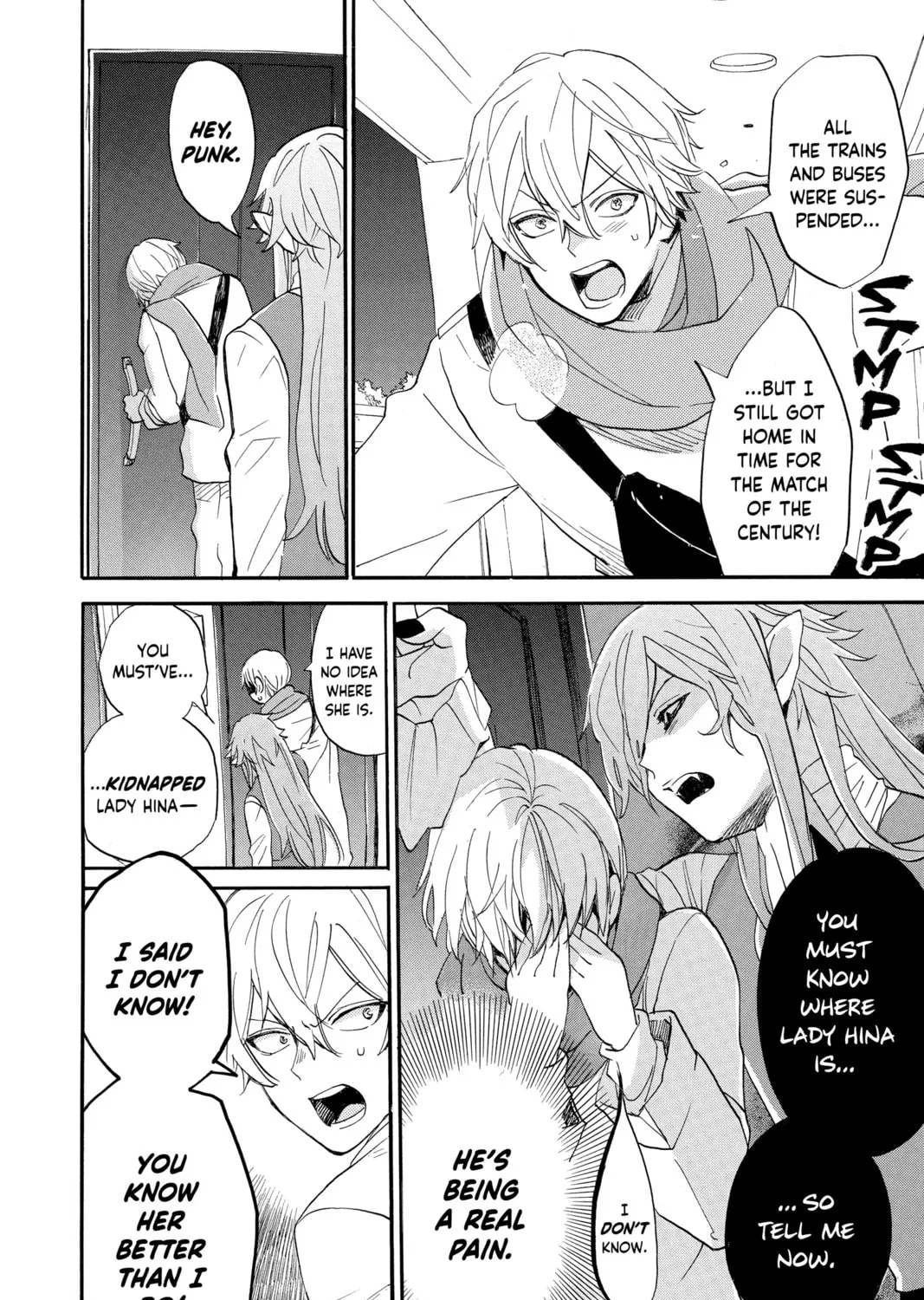 Otaku Vampire