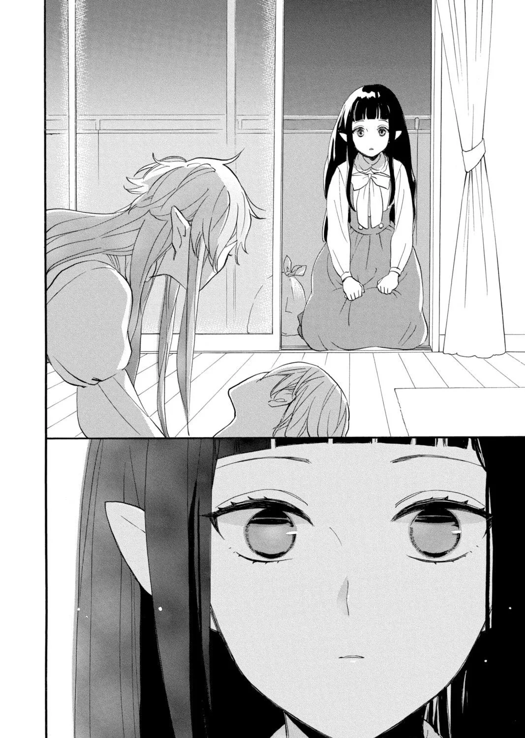 Otaku Vampire