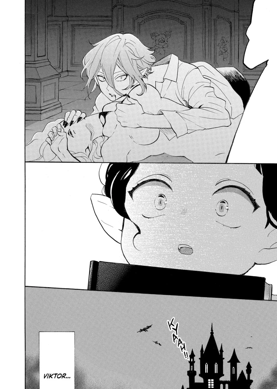 Otaku Vampire