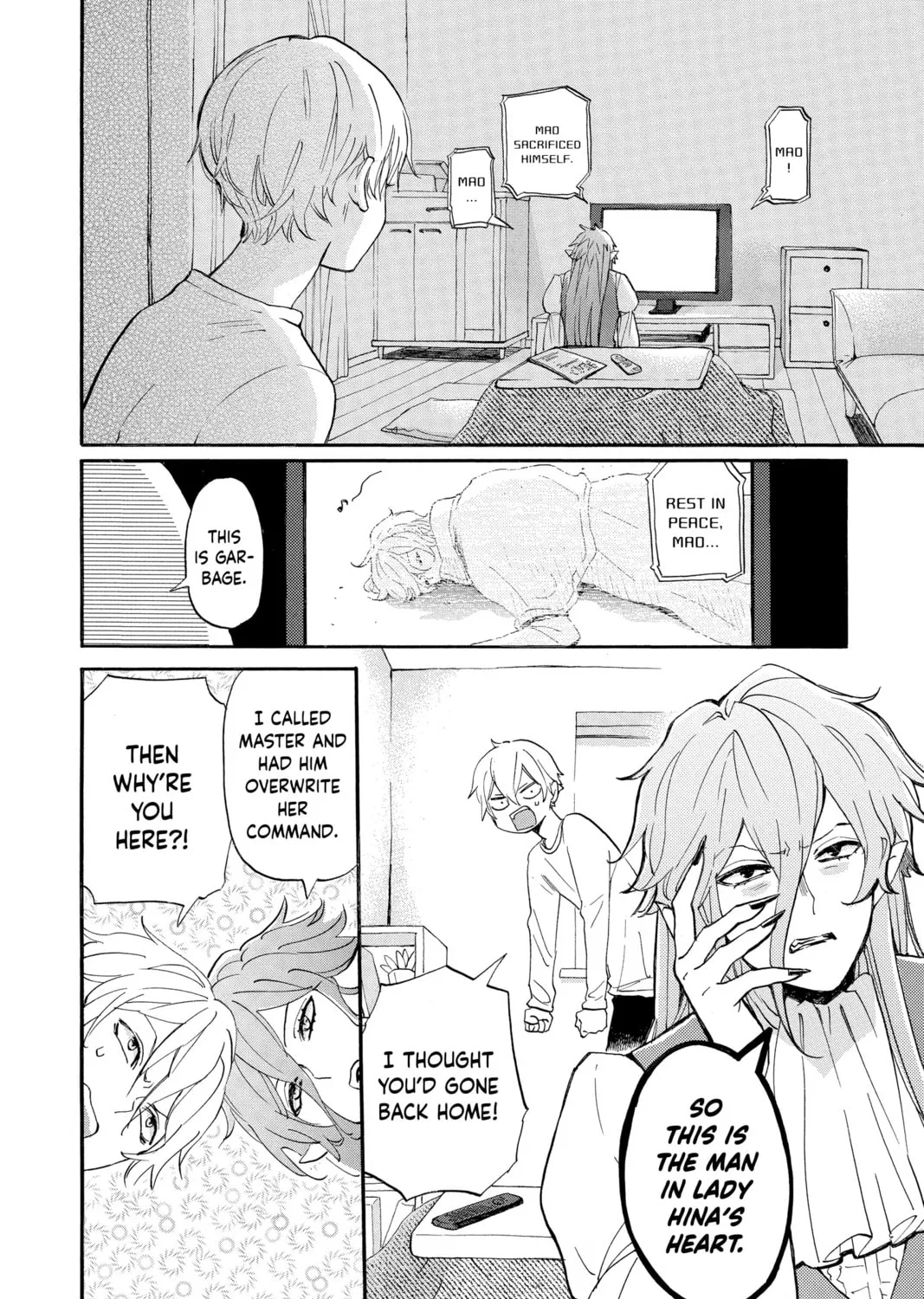 Otaku Vampire