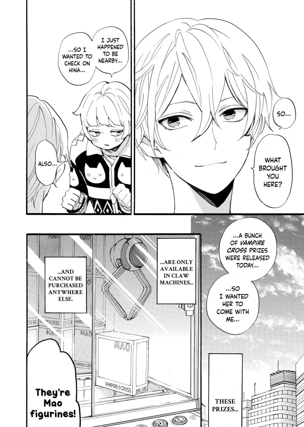 Otaku Vampire