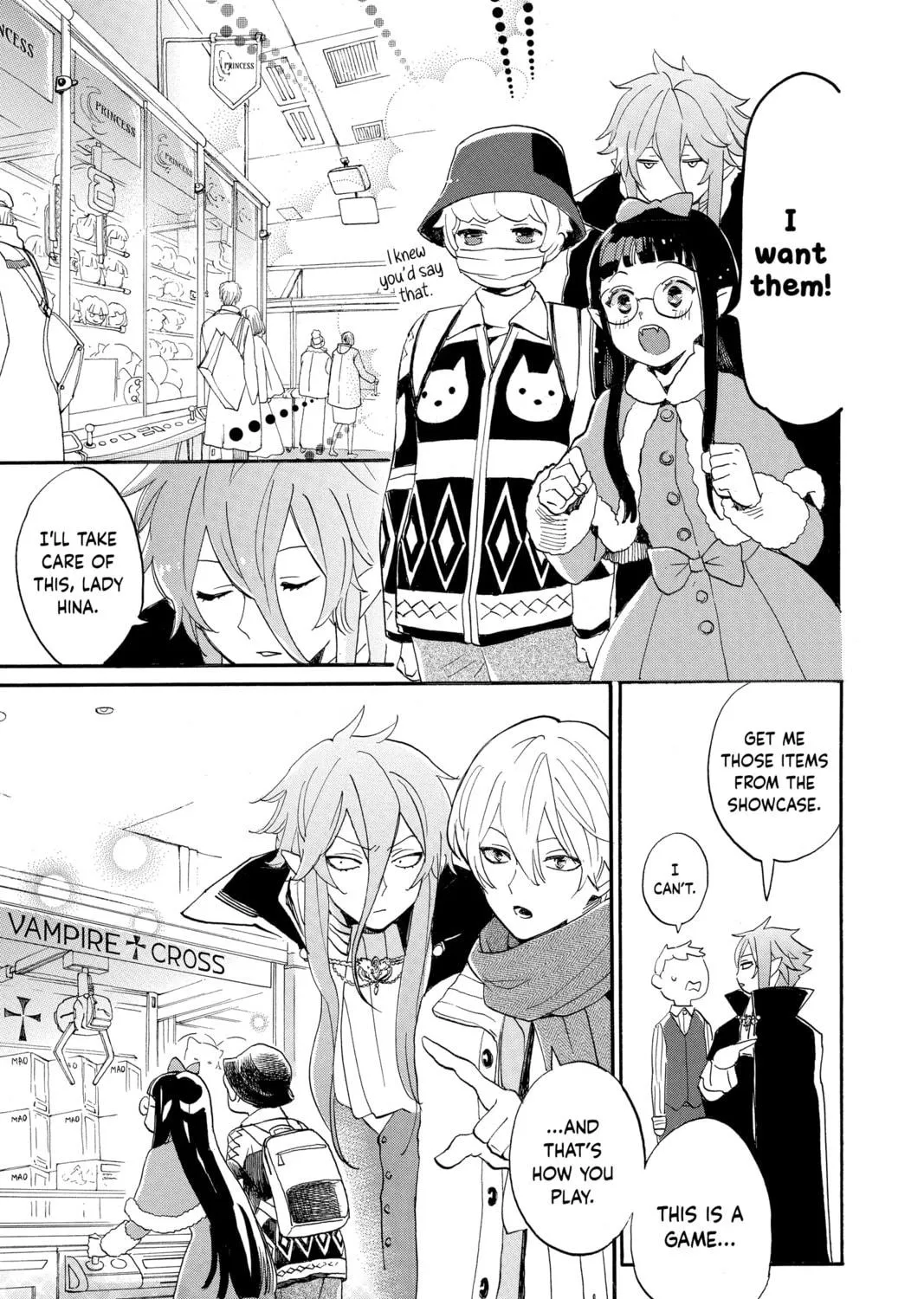 Otaku Vampire