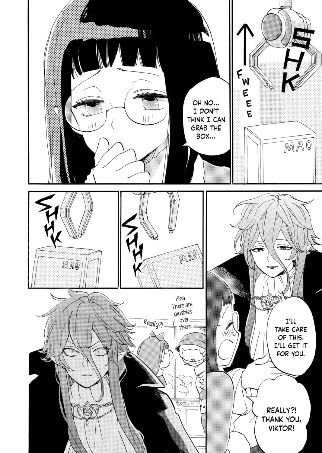 Otaku Vampire
