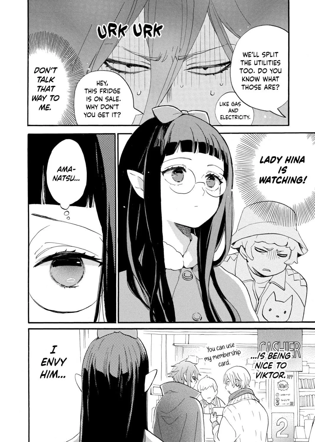 Otaku Vampire