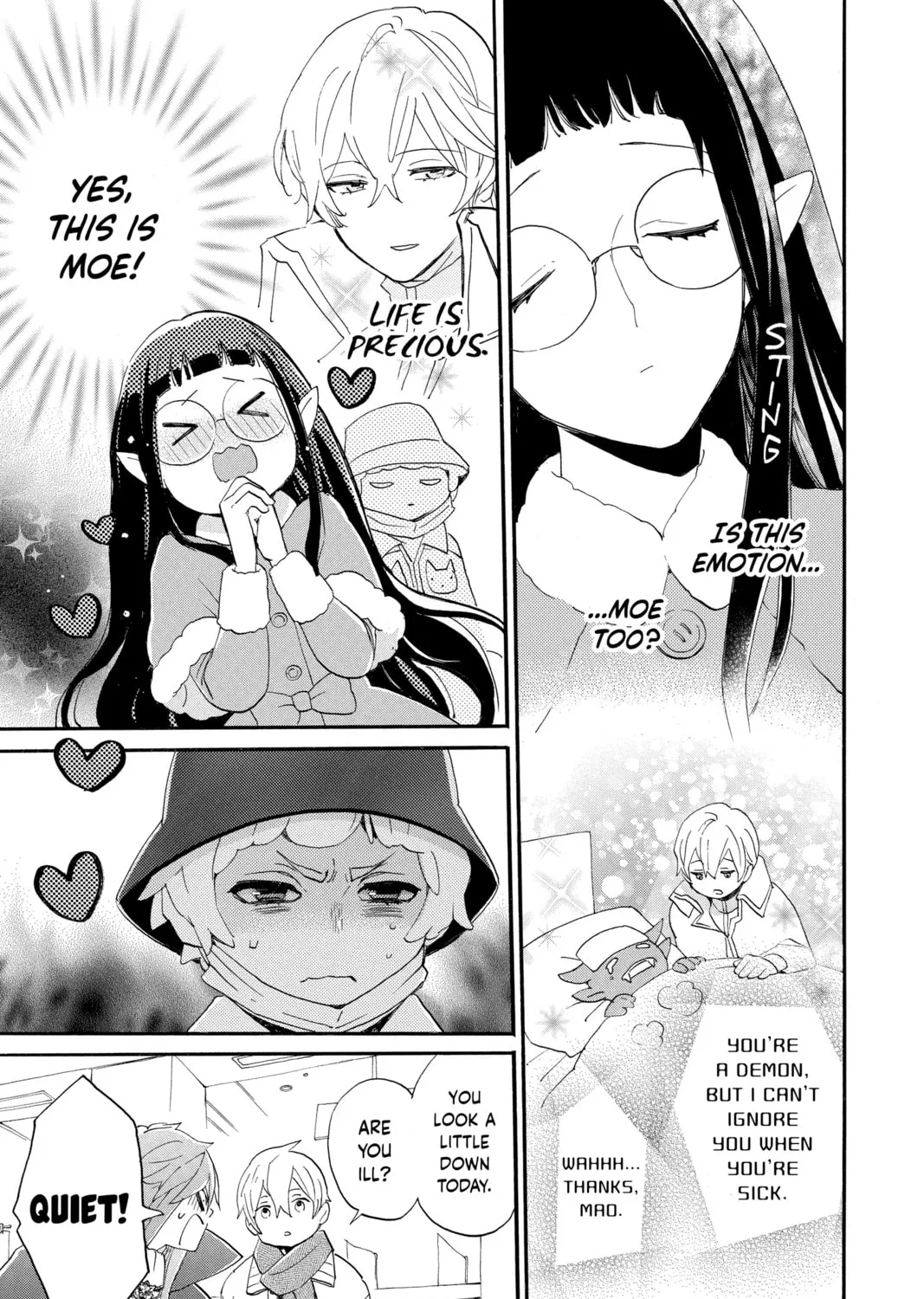 Otaku Vampire