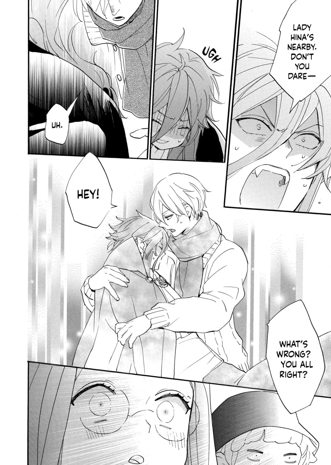 Otaku Vampire