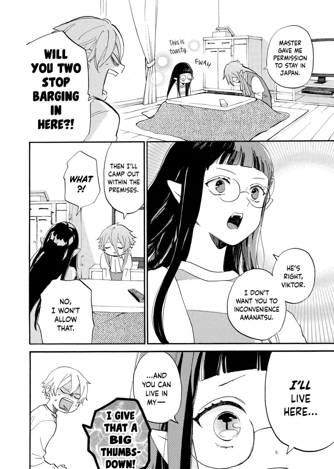 Otaku Vampire