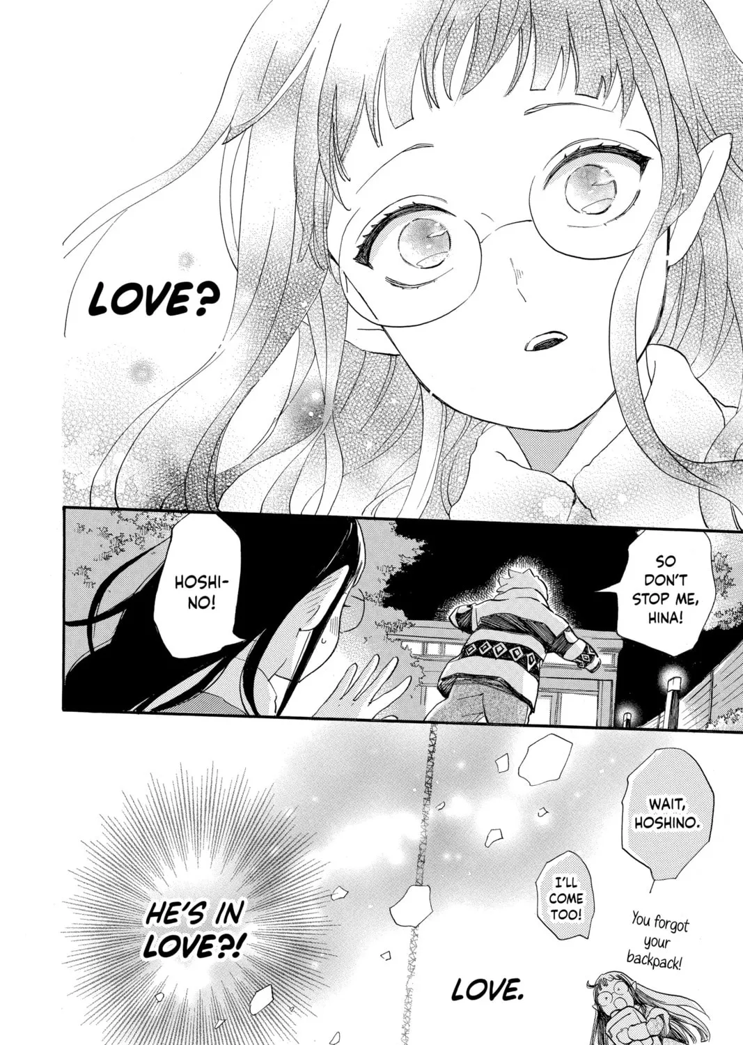 Otaku Vampire