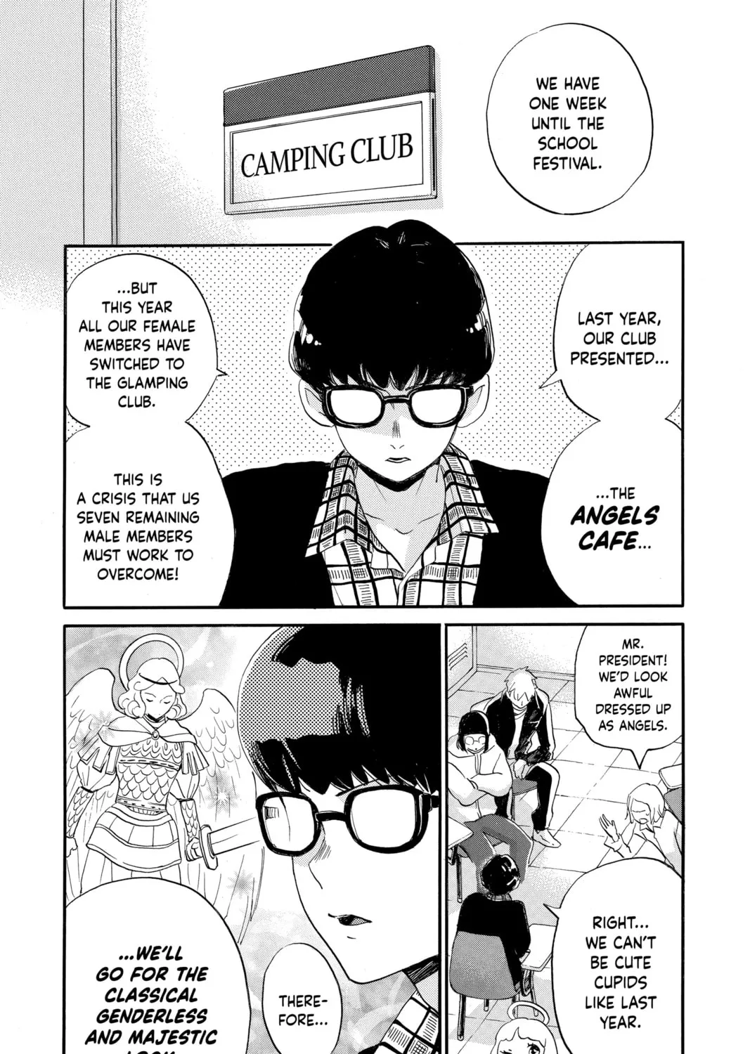 Otaku Vampire