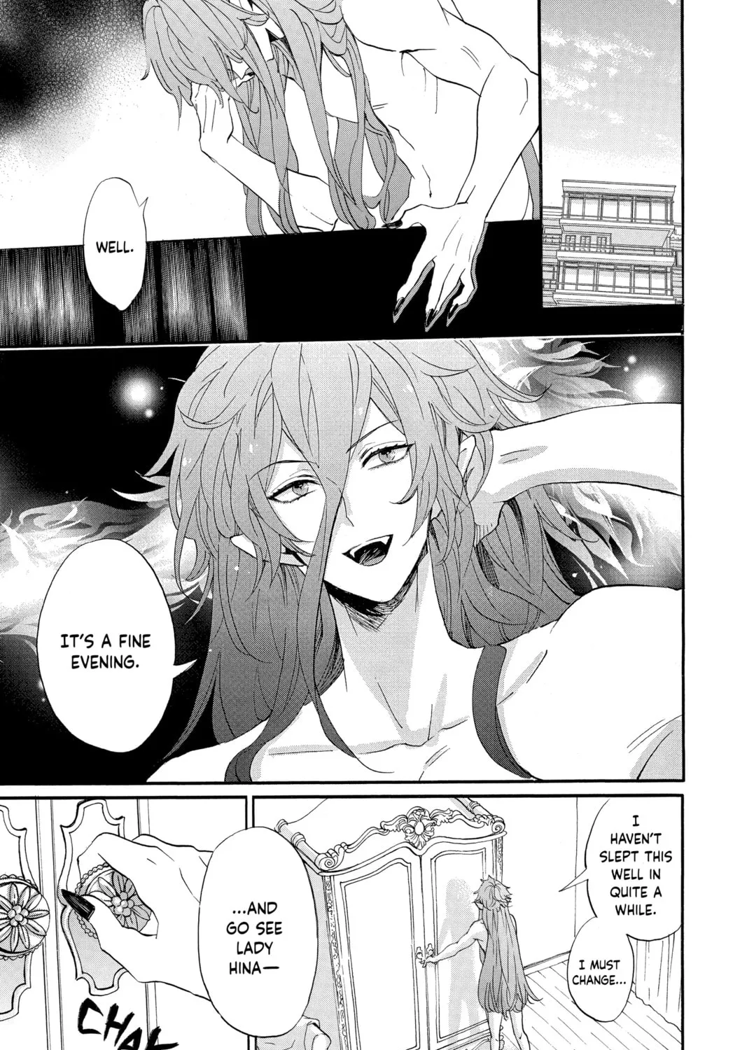 Otaku Vampire
