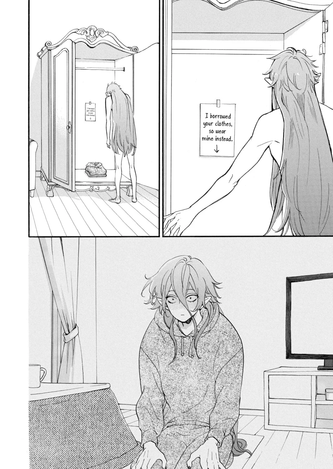 Otaku Vampire