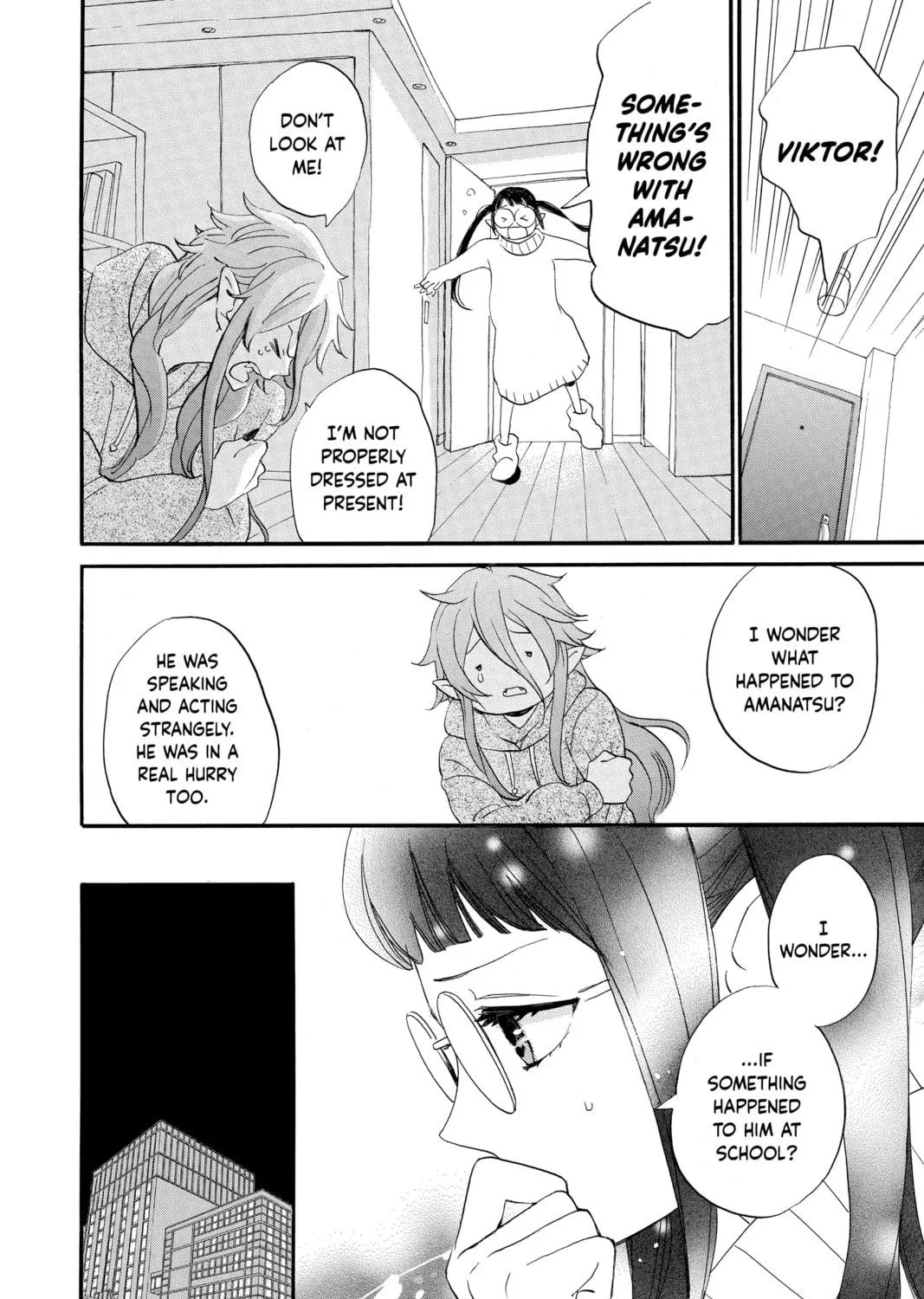 Otaku Vampire