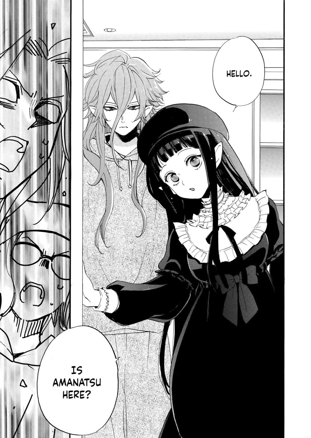 Otaku Vampire