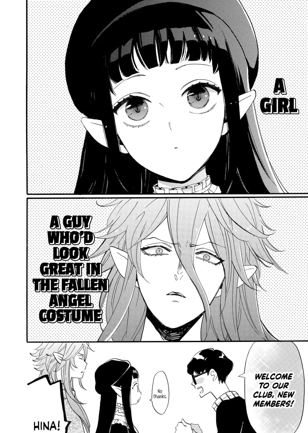 Otaku Vampire