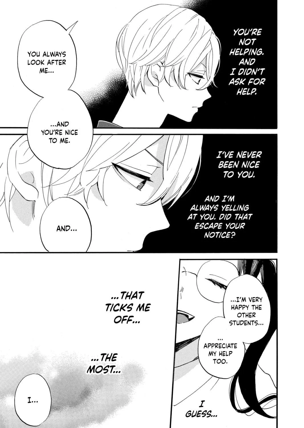 Otaku Vampire