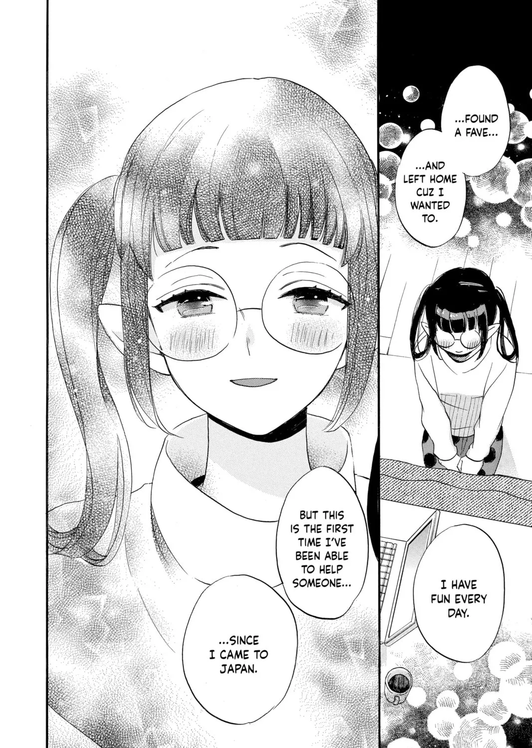 Otaku Vampire