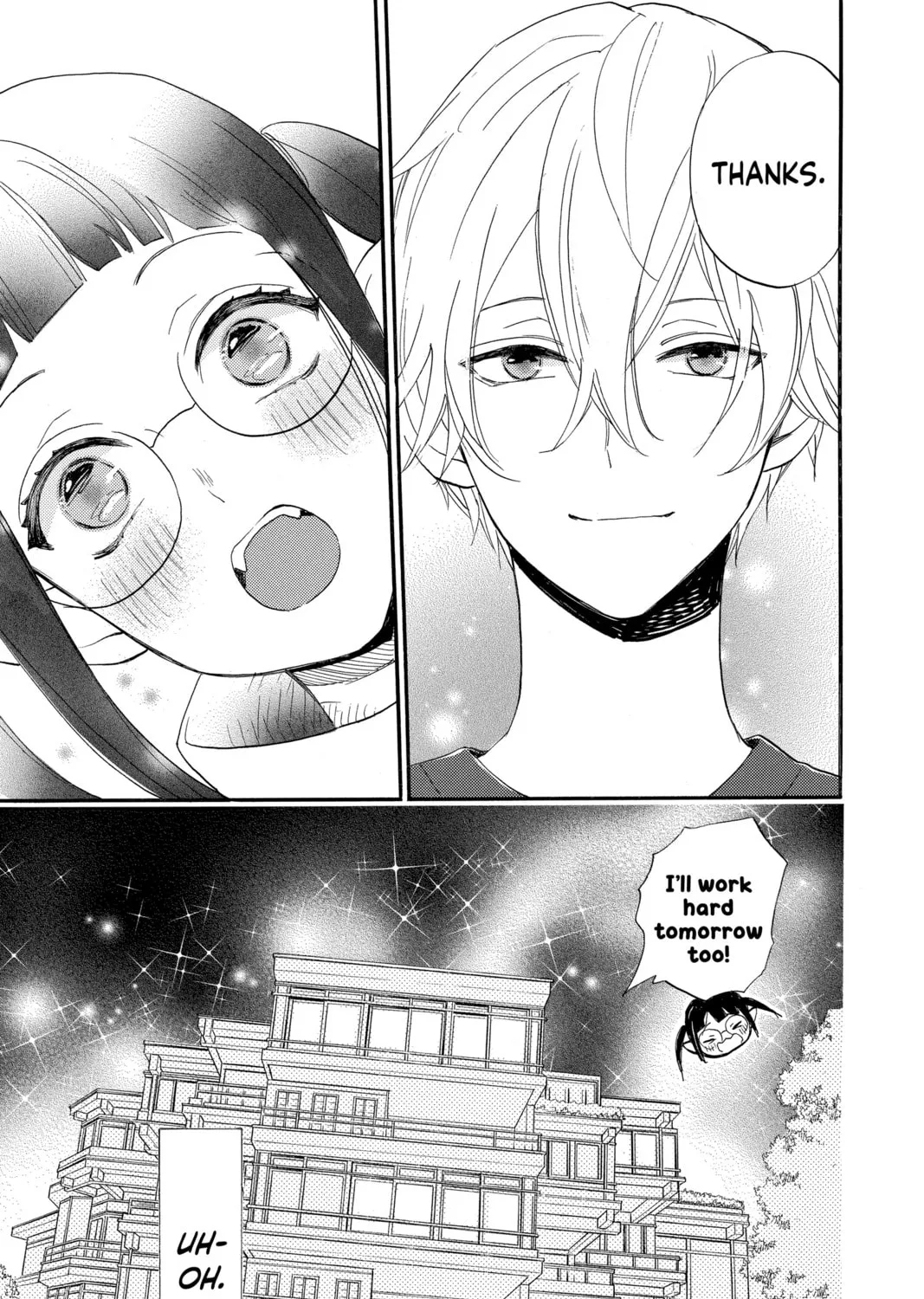 Otaku Vampire