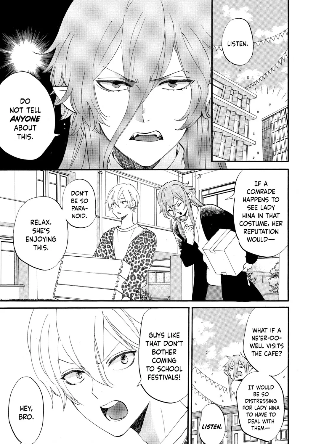 Otaku Vampire