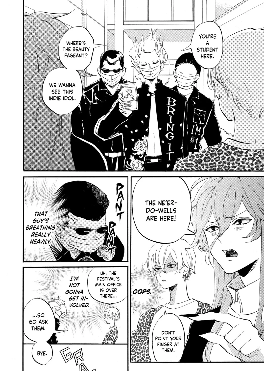 Otaku Vampire