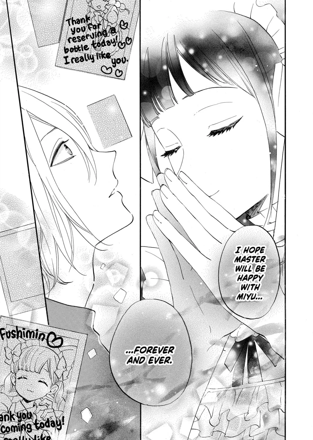 Otaku Vampire