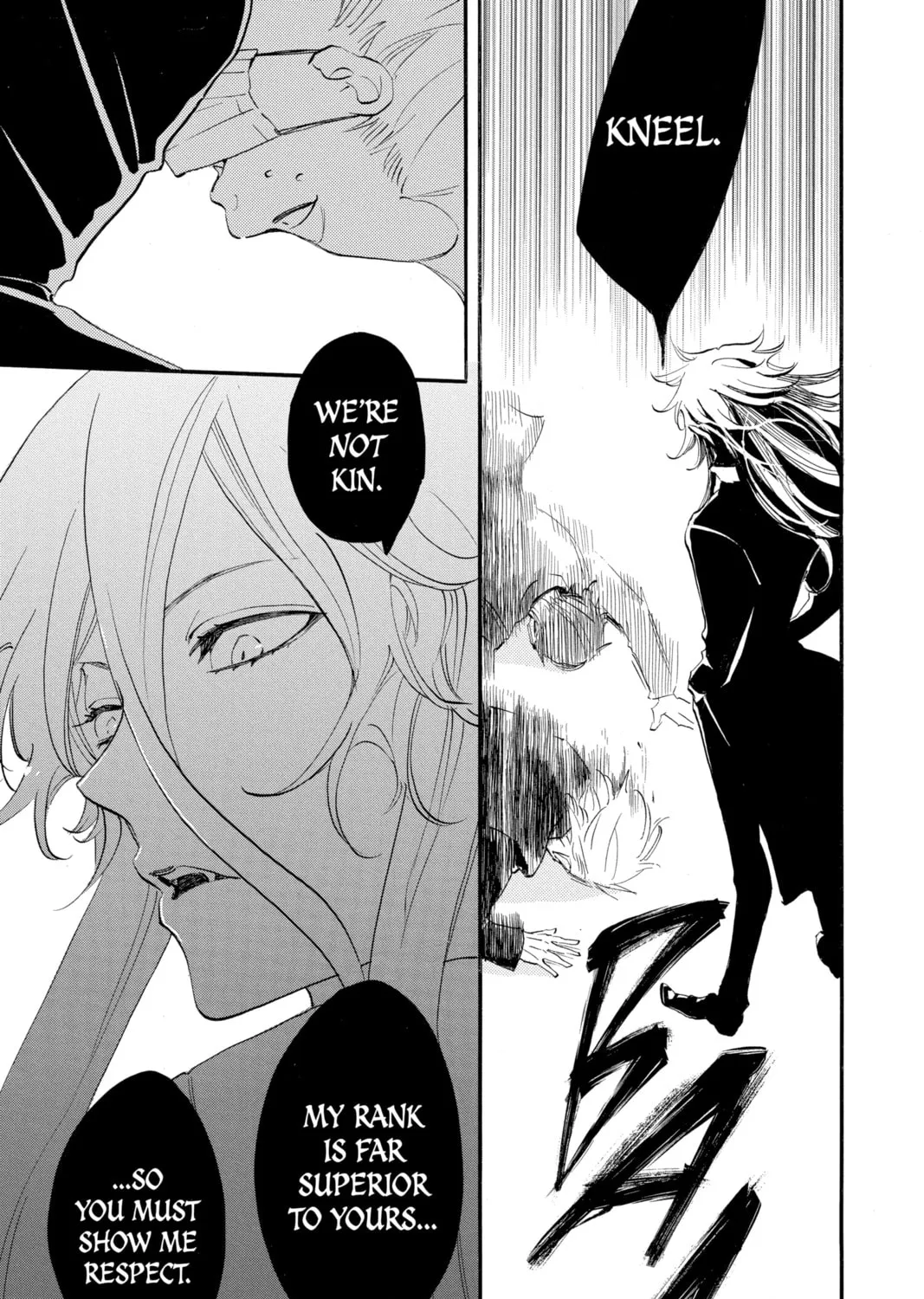 Otaku Vampire