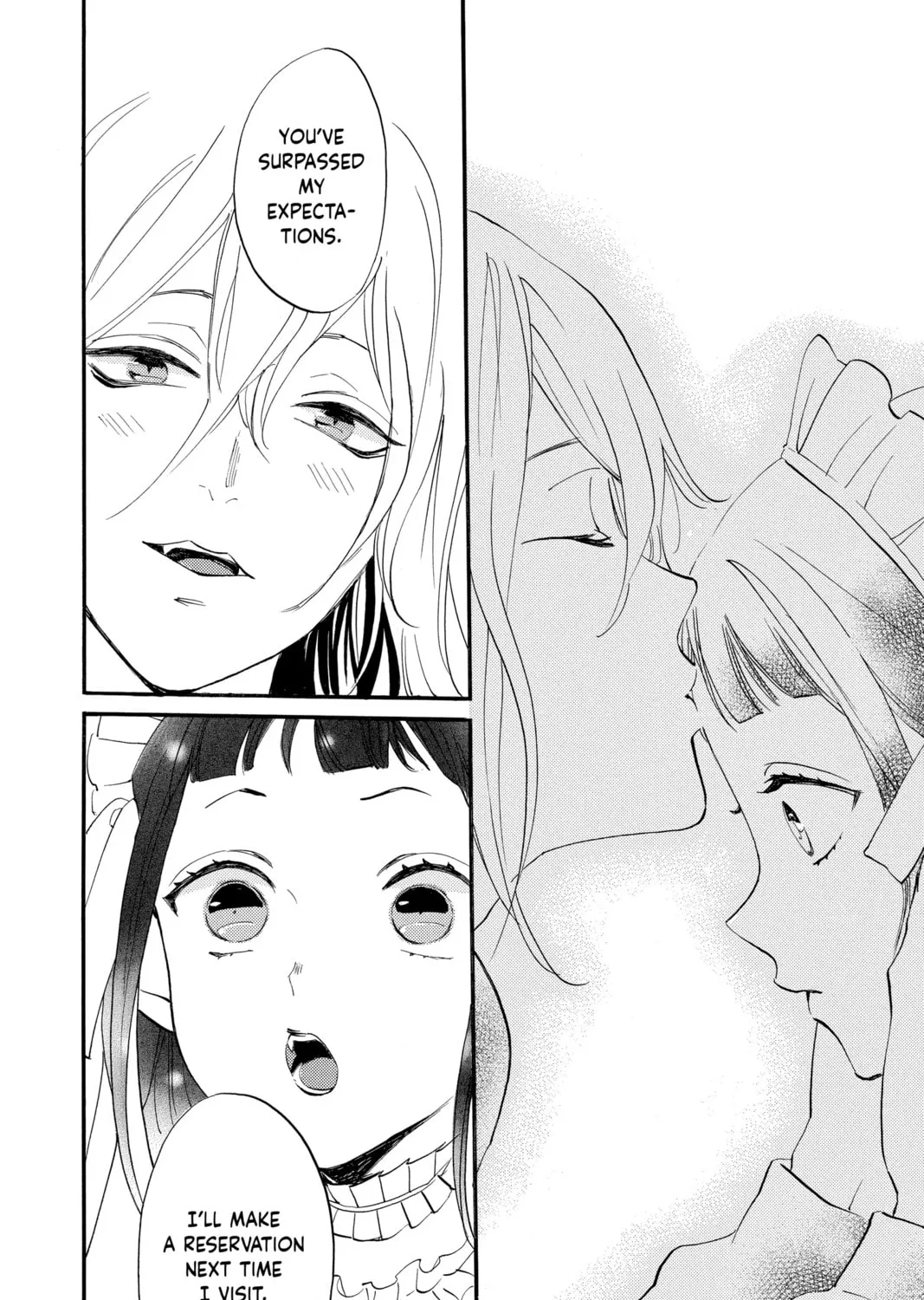 Otaku Vampire