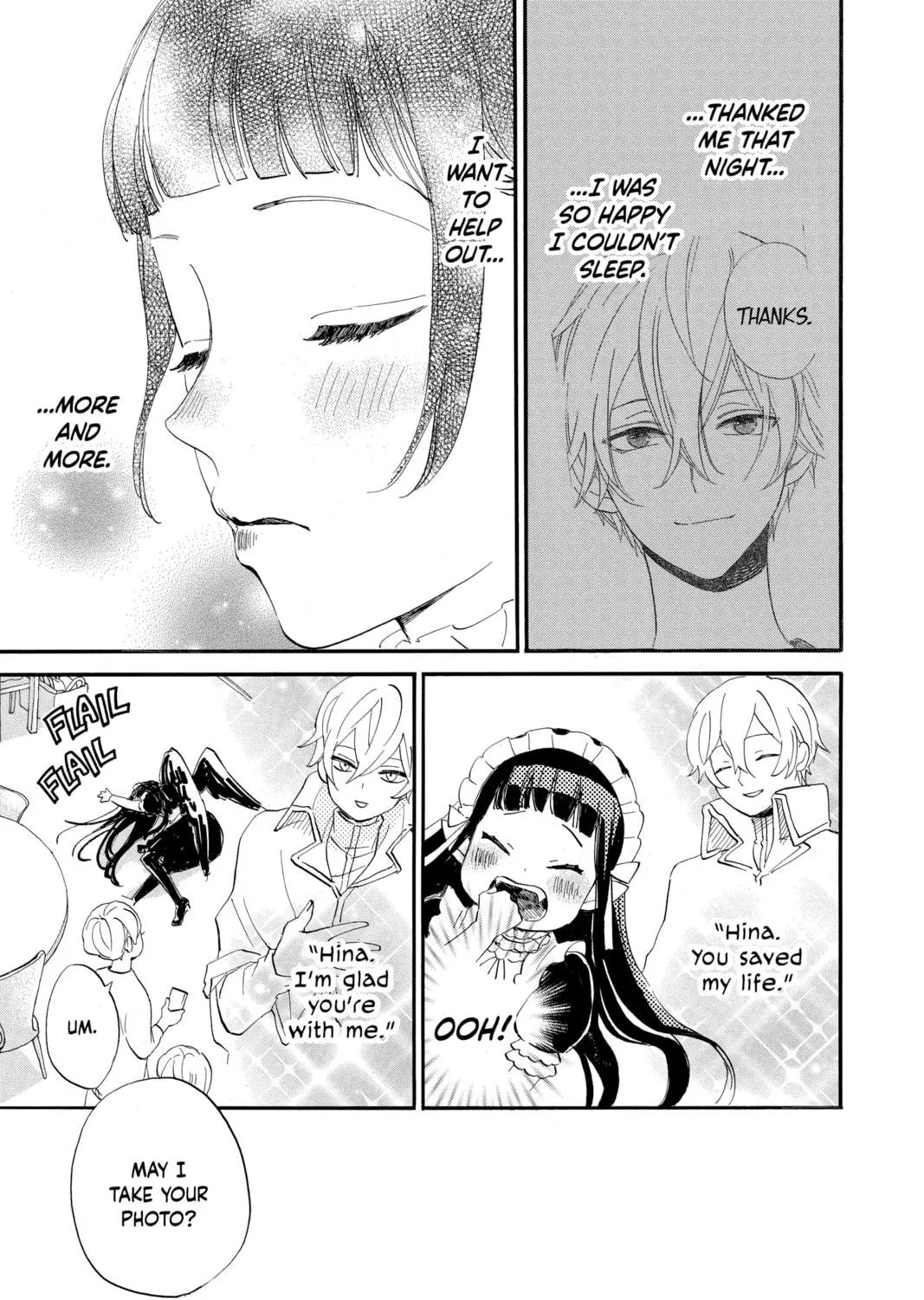 Otaku Vampire