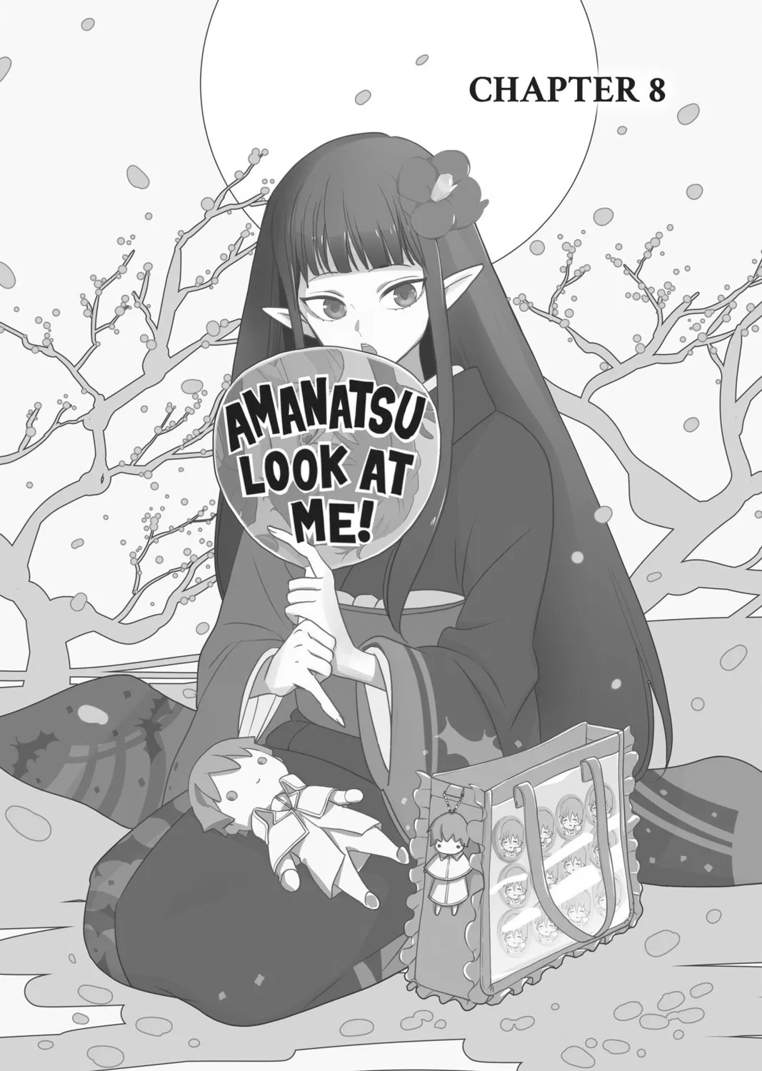 Otaku Vampire
