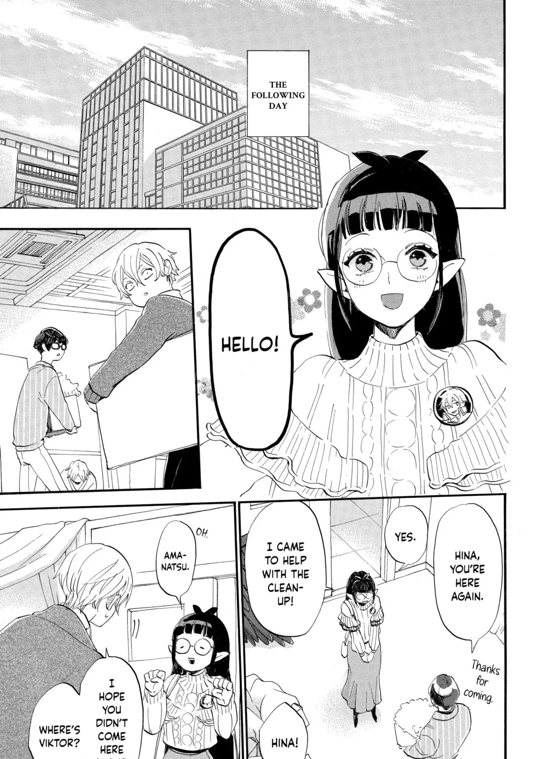 Otaku Vampire