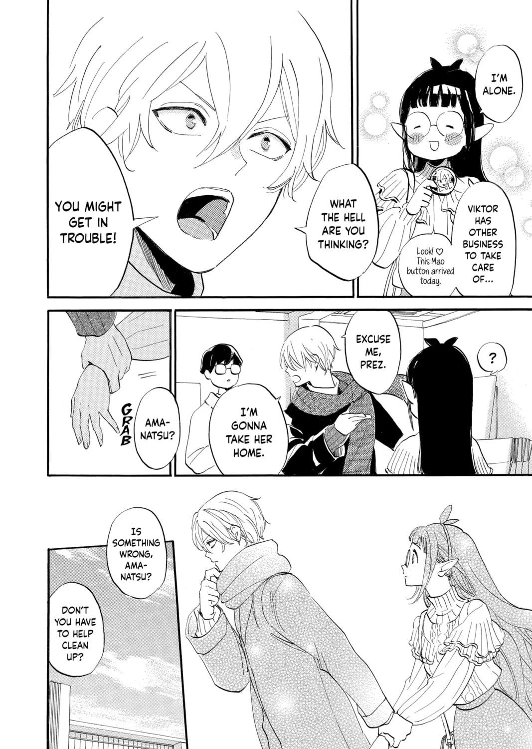 Otaku Vampire