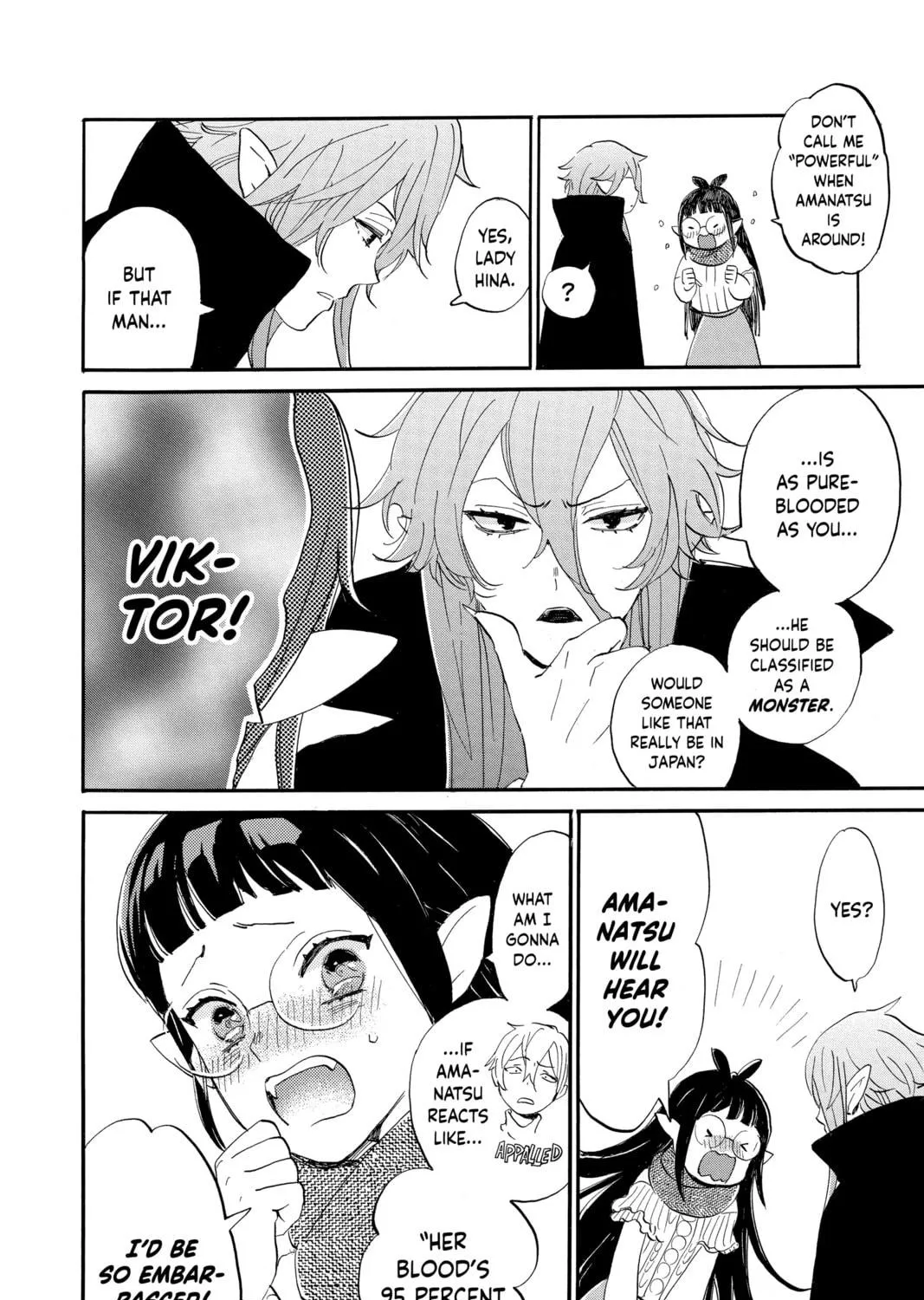 Otaku Vampire