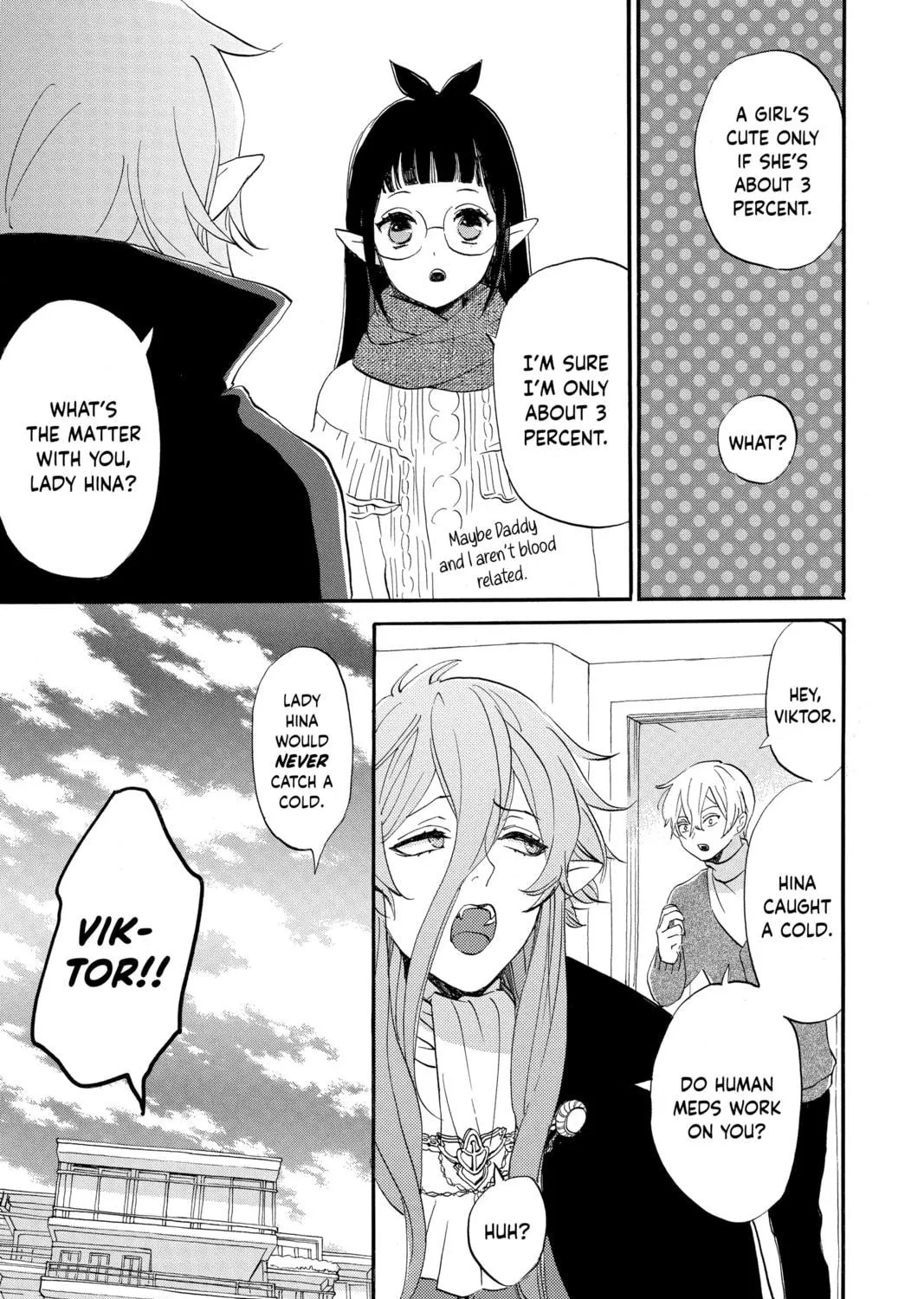 Otaku Vampire