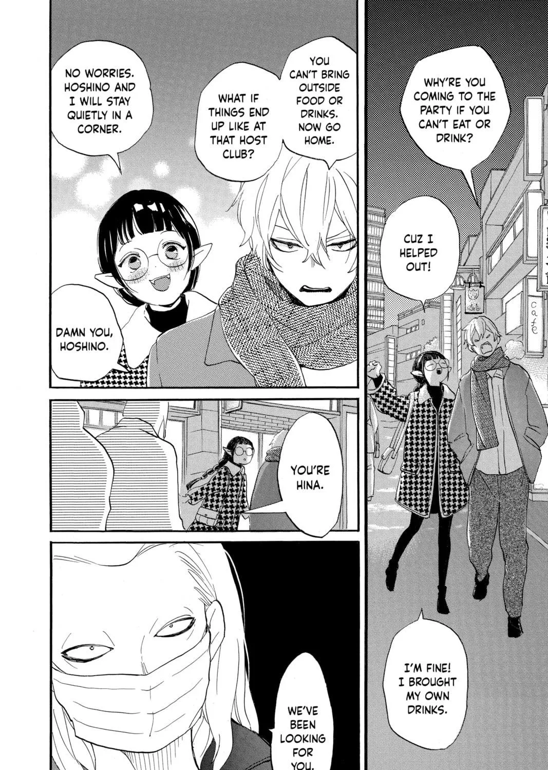 Otaku Vampire