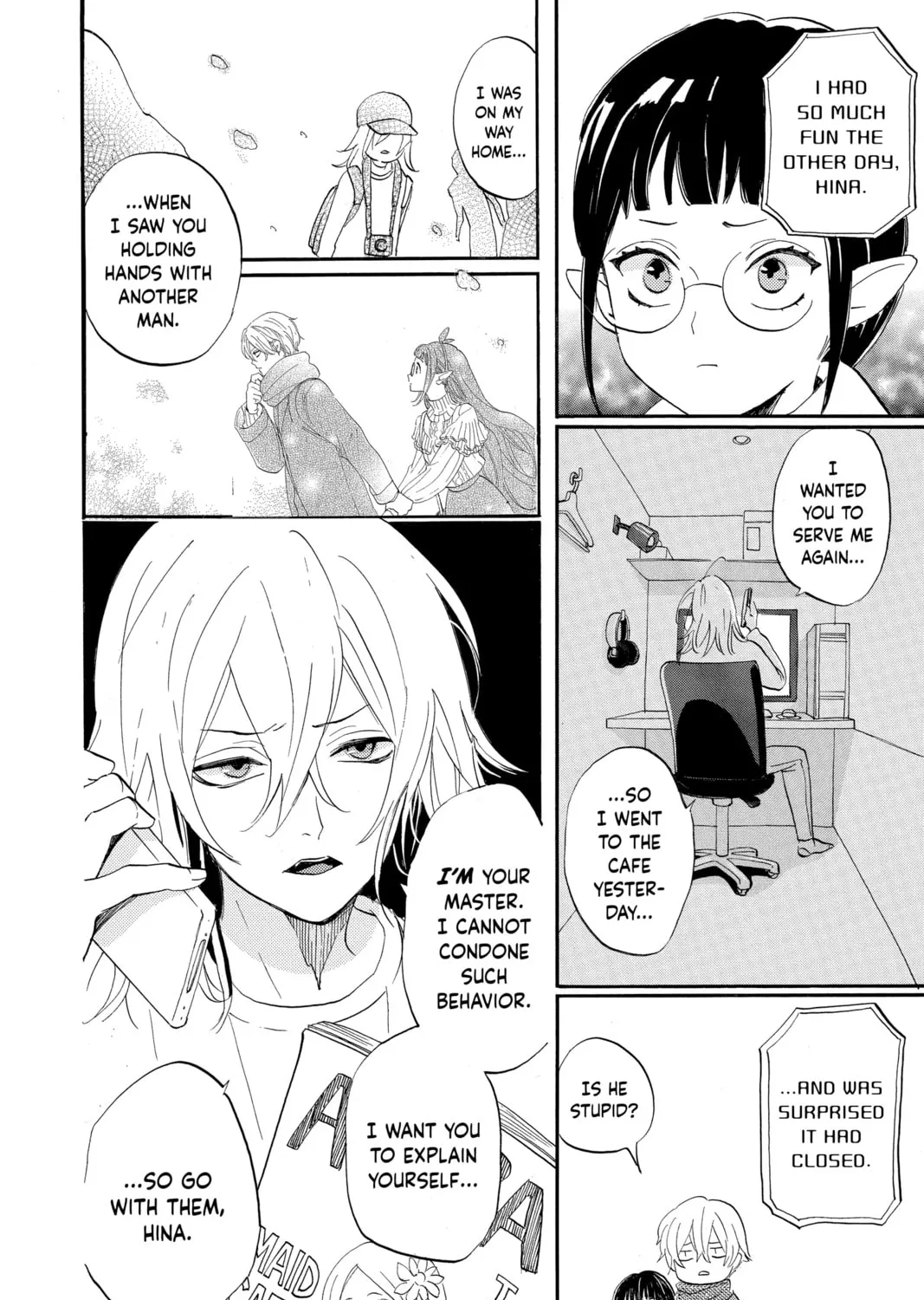 Otaku Vampire