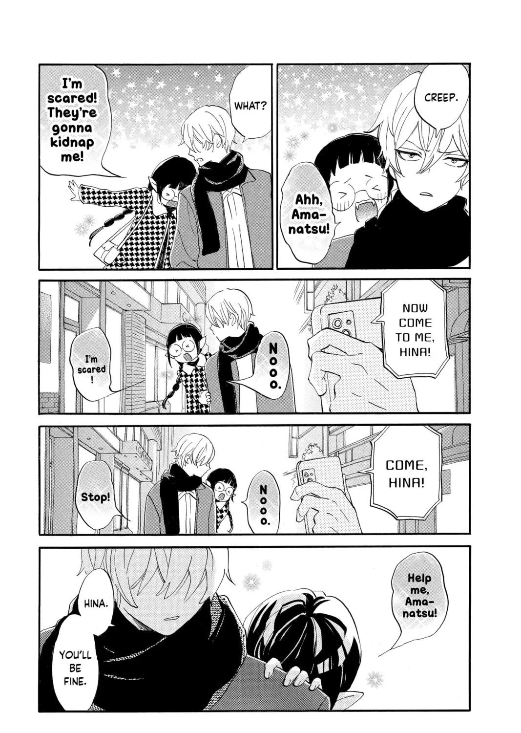 Otaku Vampire
