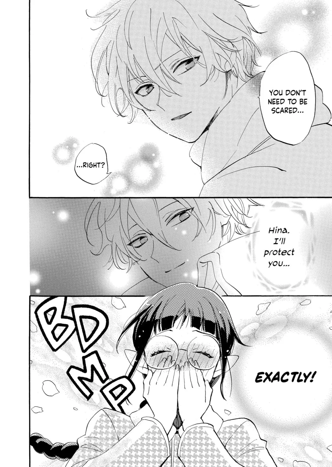 Otaku Vampire