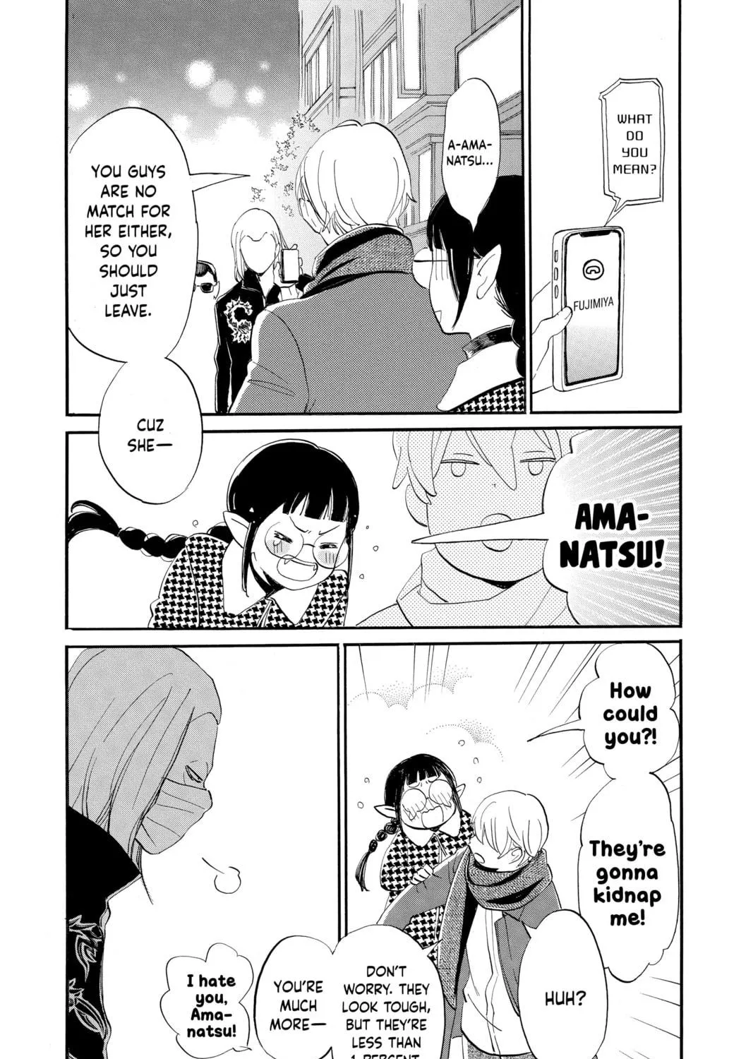 Otaku Vampire