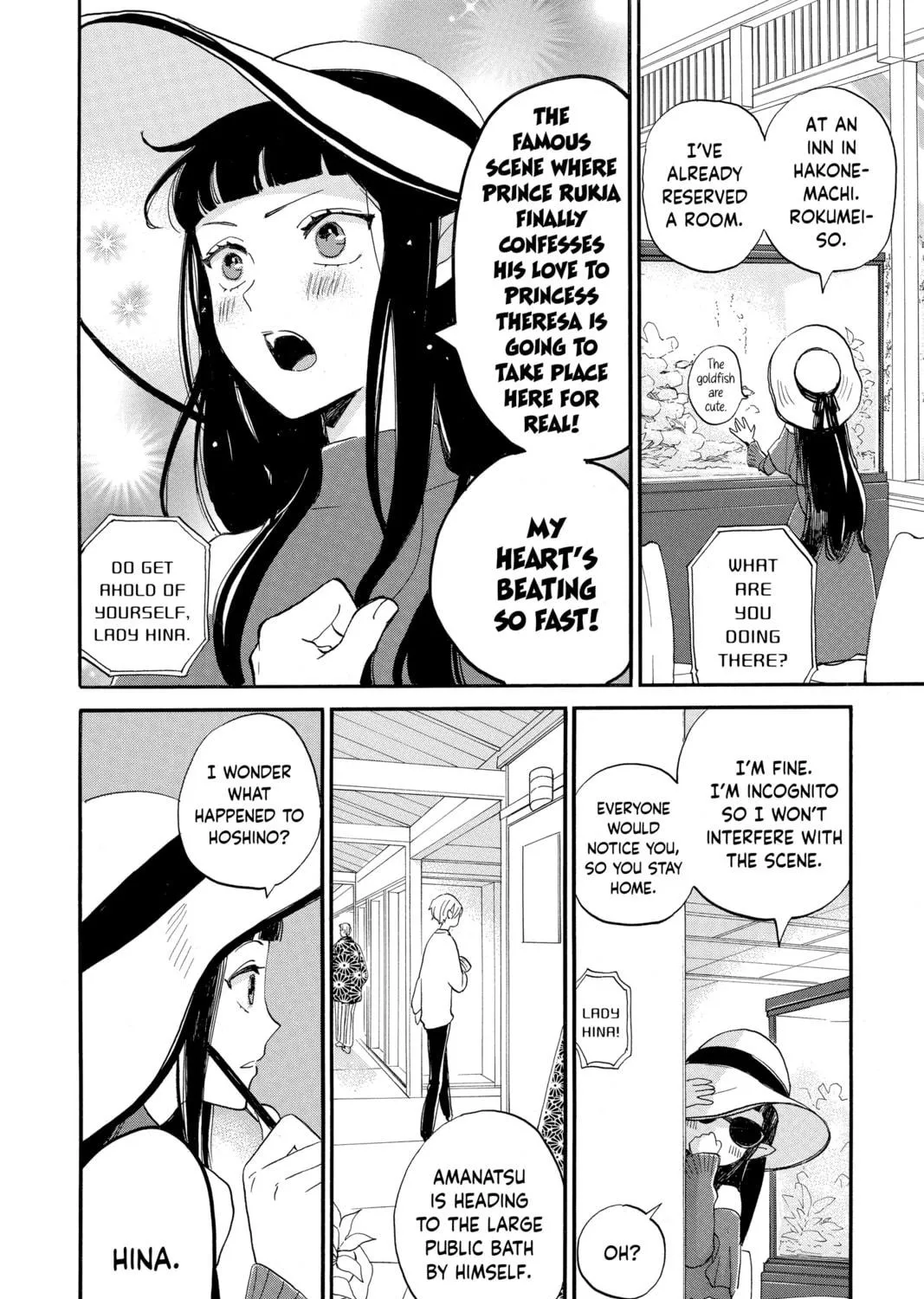 Otaku Vampire