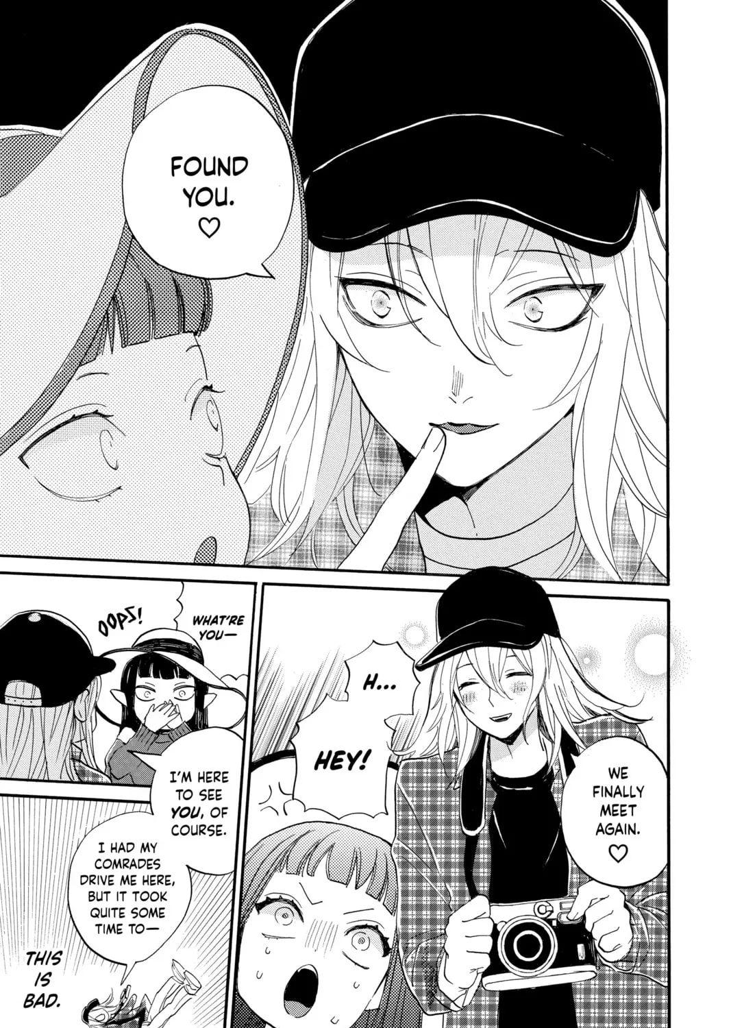 Otaku Vampire