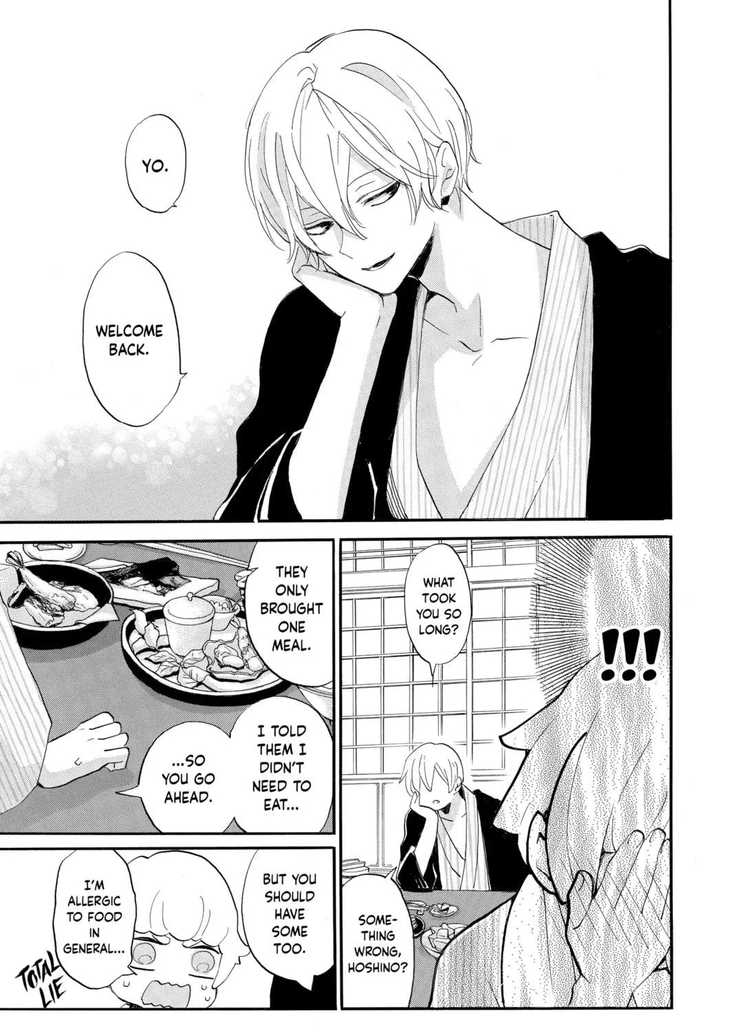 Otaku Vampire