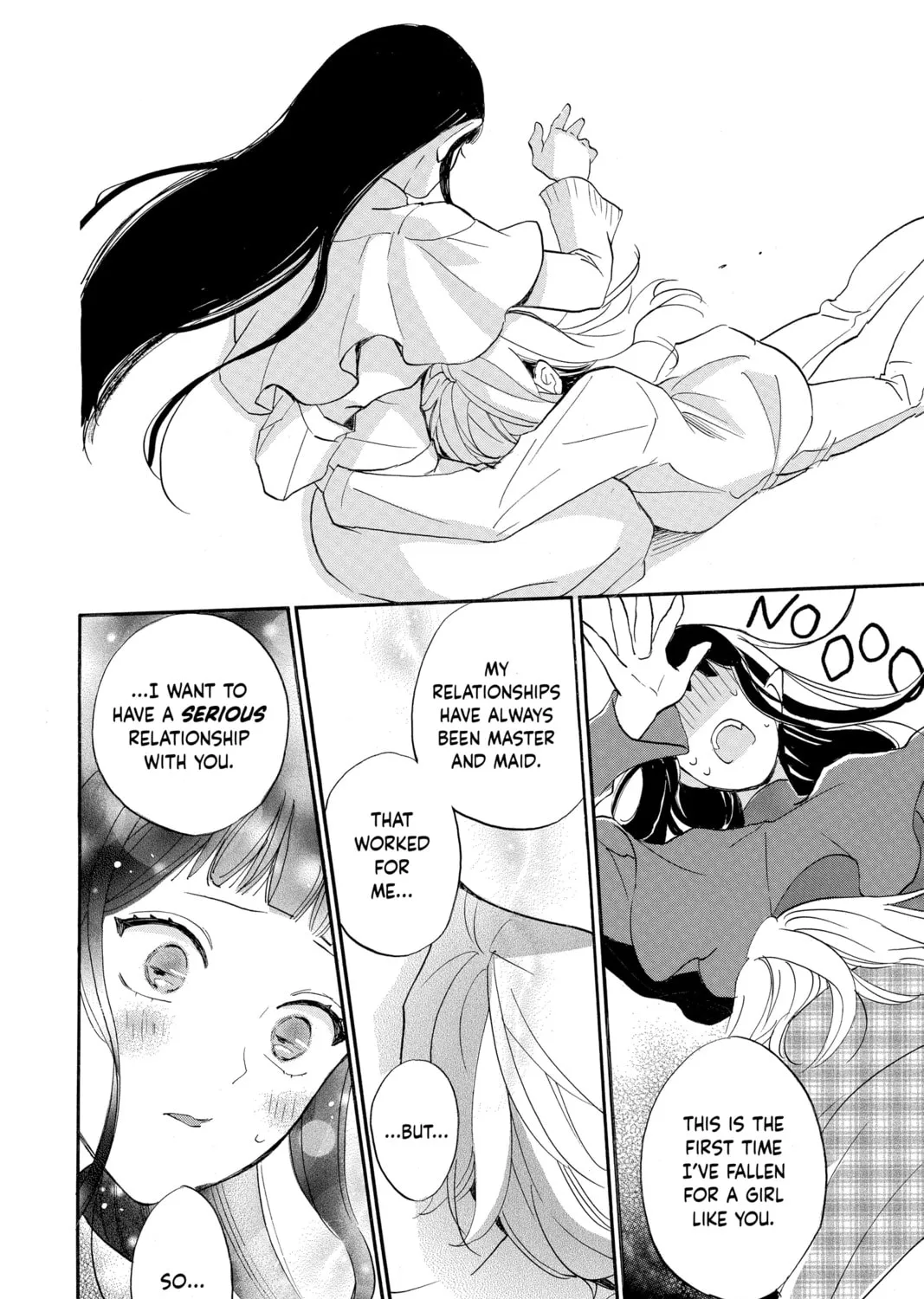 Otaku Vampire