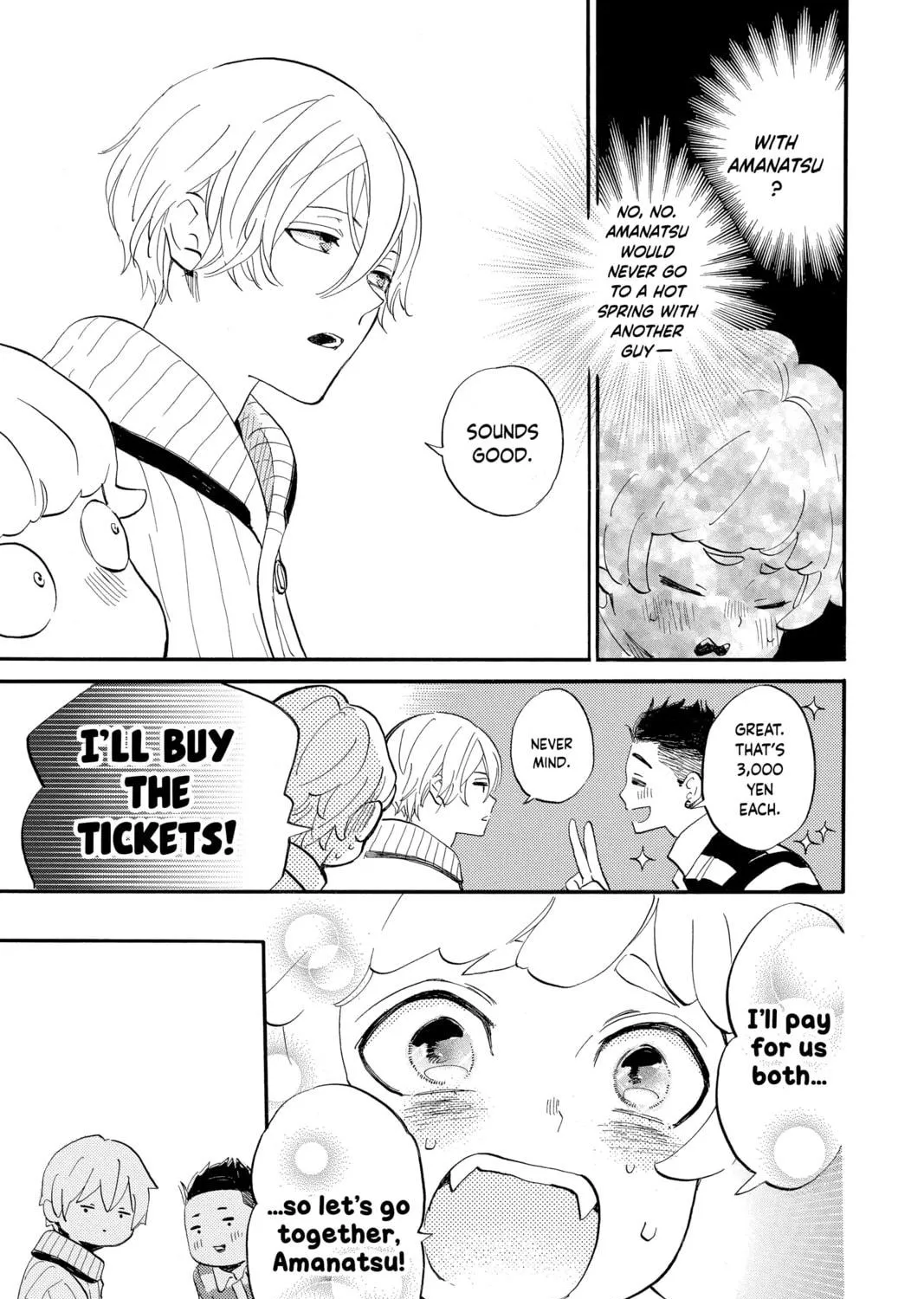 Otaku Vampire